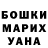 Кетамин VHQ Ruben Faulkner