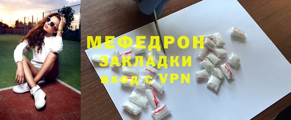 кокаин колумбия Болохово