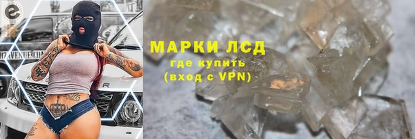 MDMA Premium VHQ Новодвинск