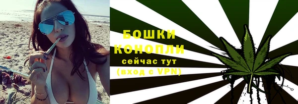 MDMA Premium VHQ Новодвинск