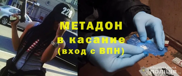 амфетамин Верхнеуральск