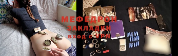дурь Нея