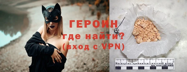 jwh Тихорецк