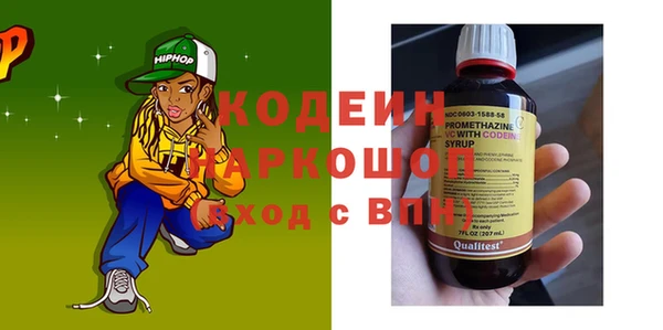 2c-b Нефтекумск