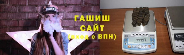 дурь Нея