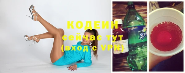 СК Нефтегорск