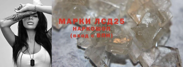 MDMA Premium VHQ Новодвинск
