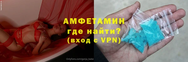 гашишное масло Болотное