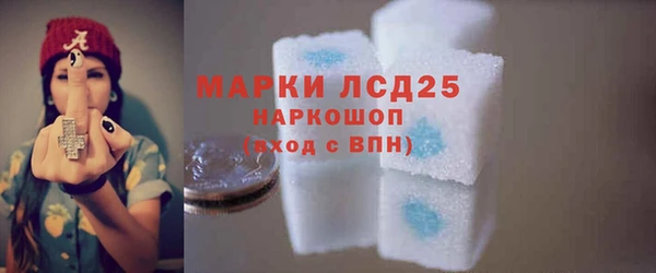 дживик Новокубанск