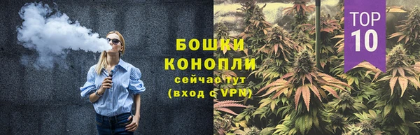 MDMA Premium VHQ Новодвинск