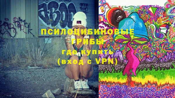 MDMA Premium VHQ Новодвинск