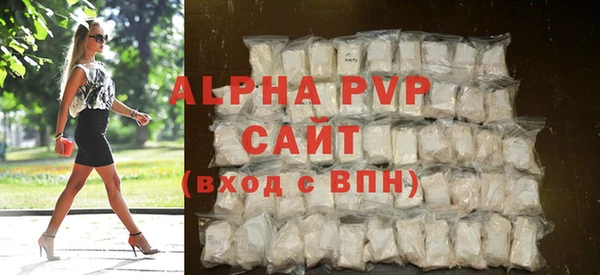 MDMA Premium VHQ Новодвинск