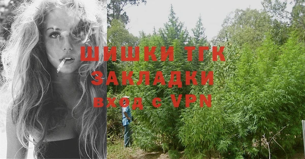 прущий лед Тобольск