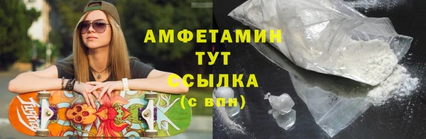 СК Нефтегорск