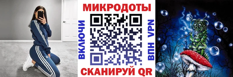 Псилоцибиновые грибы Cubensis  наркошоп  Правдинск 