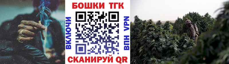 Бошки марихуана ГИДРОПОН Правдинск