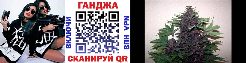 Каннабис MAZAR  где продают   Правдинск 